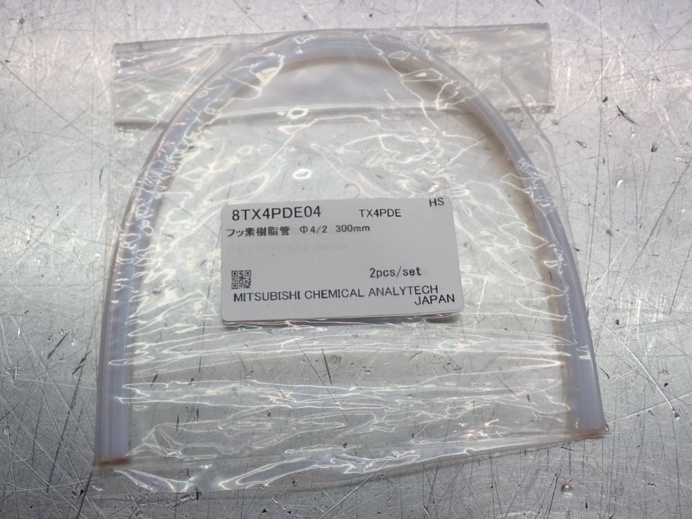 Mitsubishi Chemical Analytech Mitsubishi Misc. Pyrolysis Kit - Tx3qpg, Tx3qpp