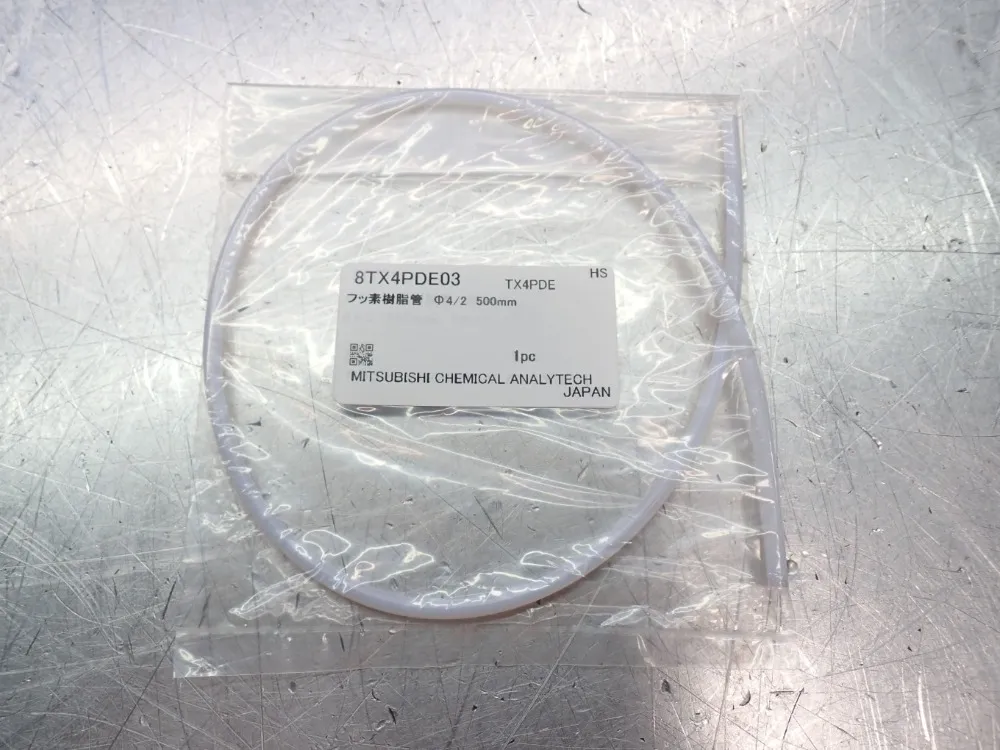 Mitsubishi Chemical Analytech Mitsubishi Misc. Pyrolysis Kit - Tx3qpg, Tx3qpp