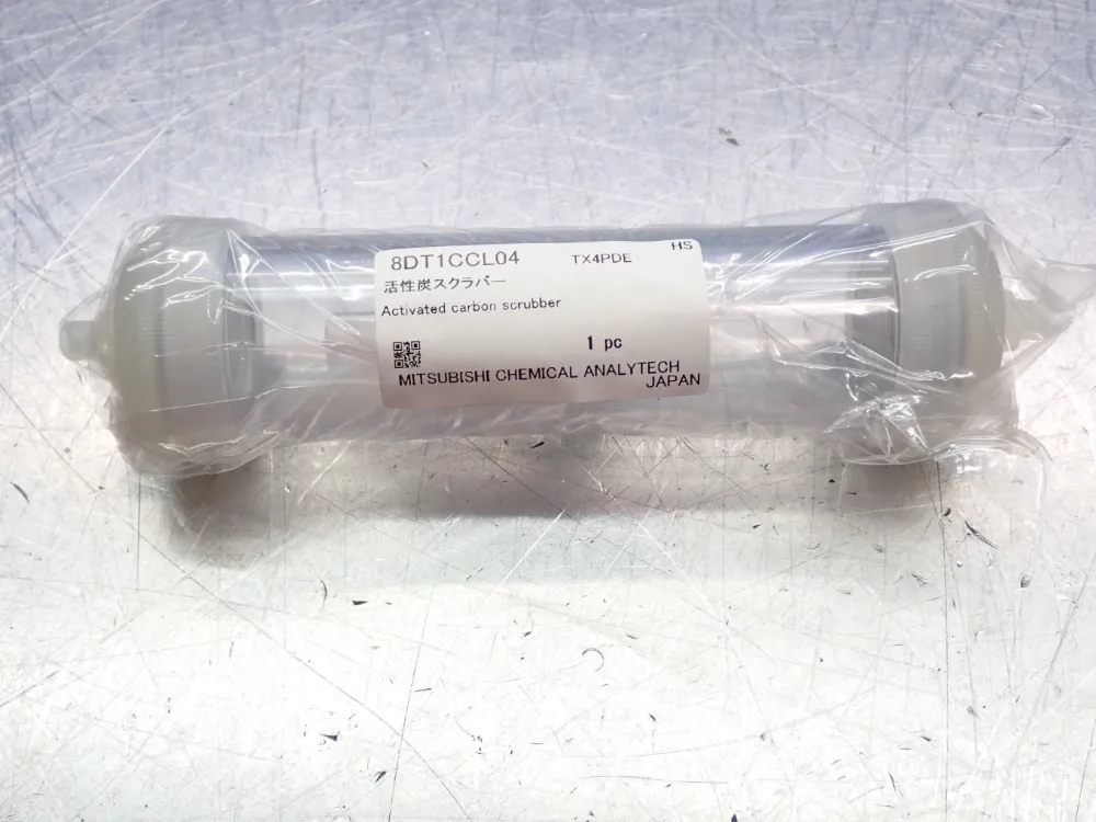 Mitsubishi Chemical Analytech Mitsubishi Misc. Pyrolysis Kit - Tx3qpg, Tx3qpp