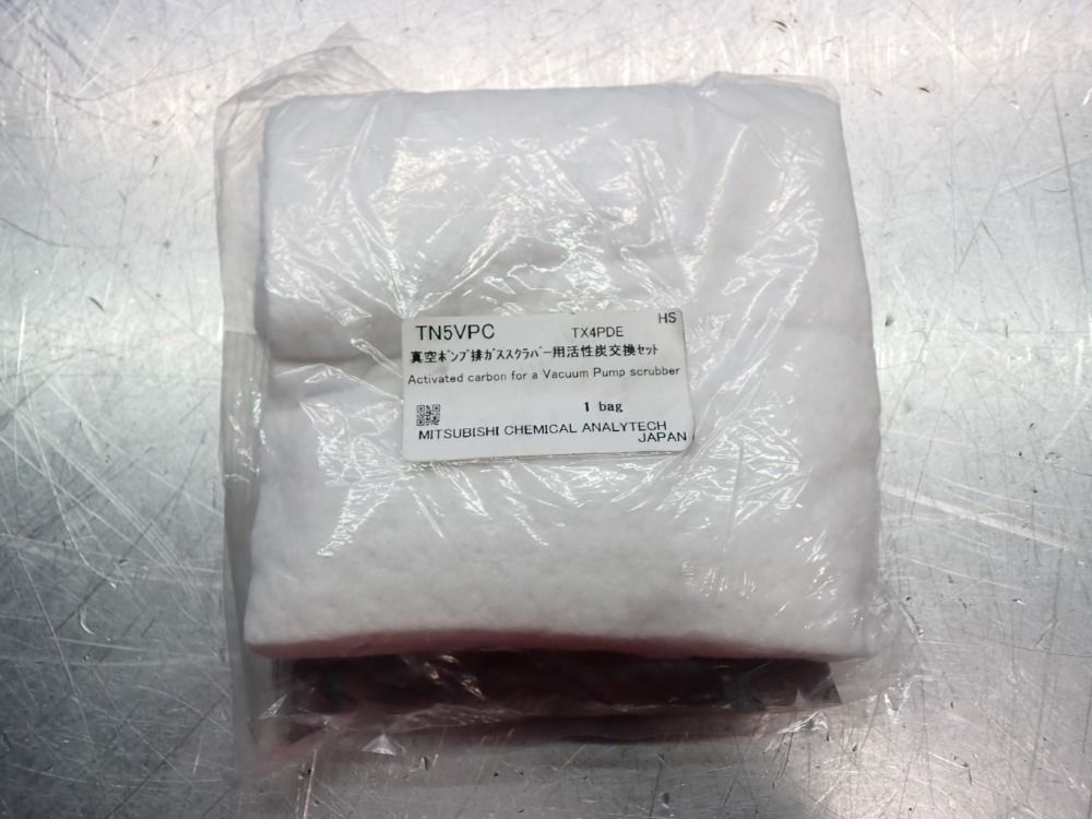 Mitsubishi Chemical Analytech Mitsubishi Misc. Pyrolysis Kit - Tx3qpg, Tx3qpp