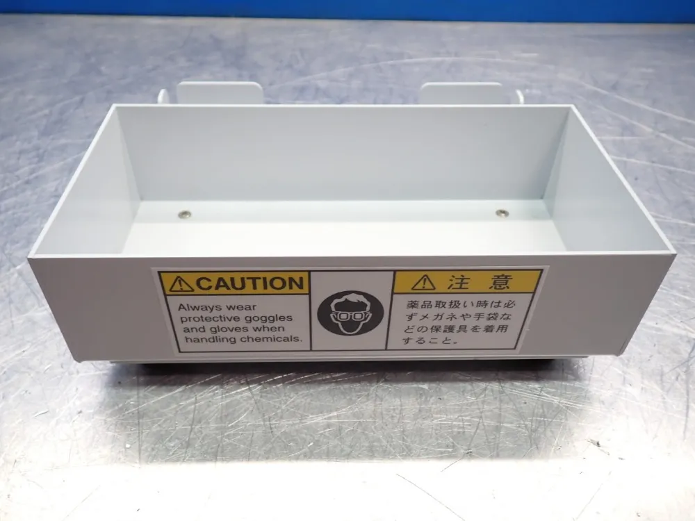 Mitsubishi Chemical Analytech Mitsubishi Misc. Pyrolysis Kit - Tx3qpg, Tx3qpp