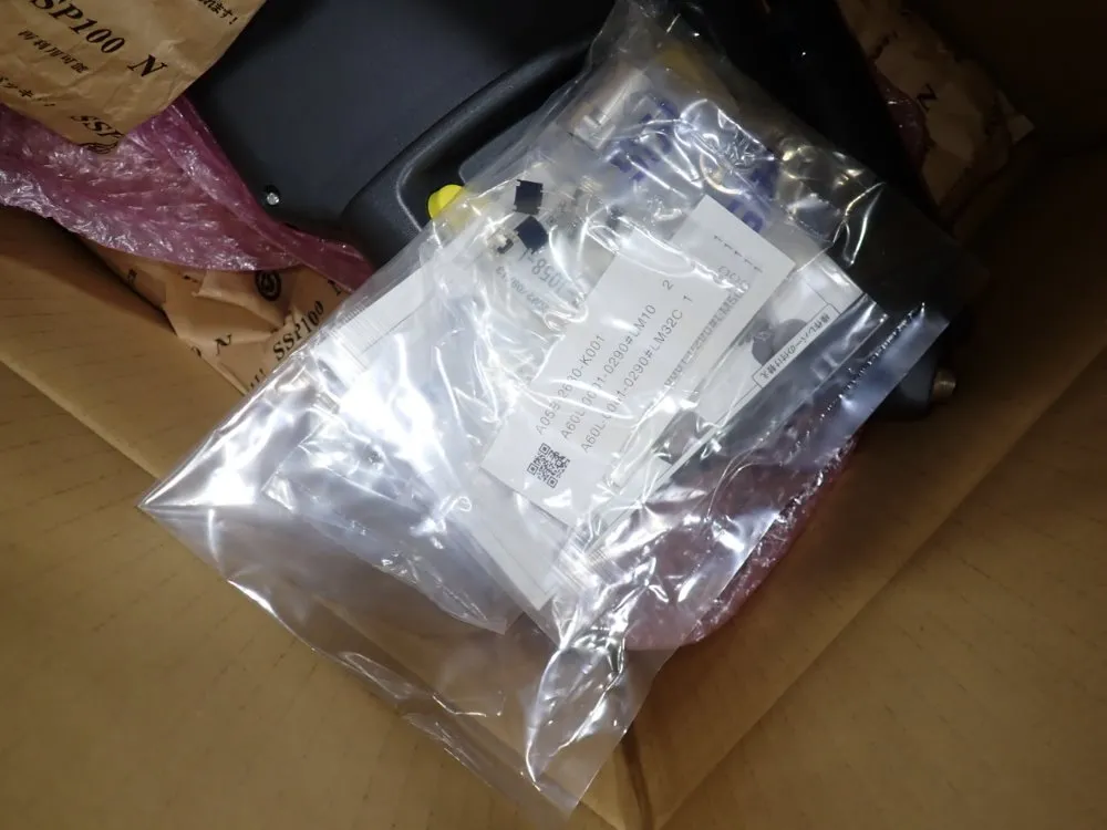 Fanuc Robot Controller - A05b-2651-b021 / R-30ib