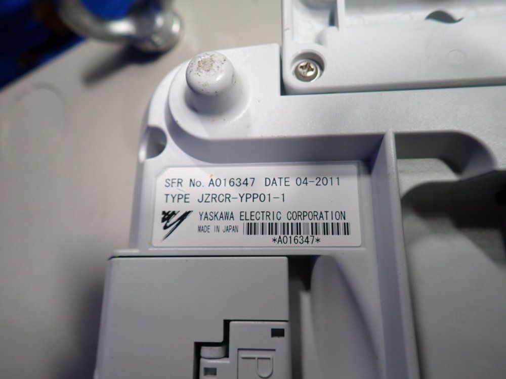 Yaskawa Motoman Robot - Up350d-500