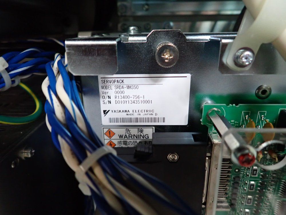Yaskawa Motoman Robot - Up350d-500