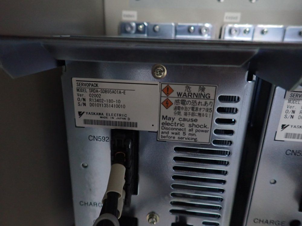 Yaskawa Motoman Robot - Up350d-600