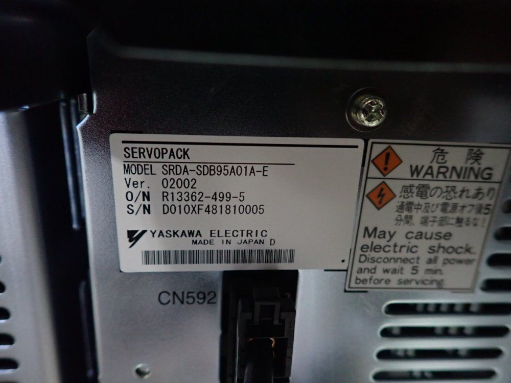 Yaskawa Motoman Robot - Up350d-600