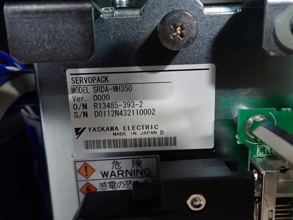 Yaskawa Motoman Robot - Up350d-500