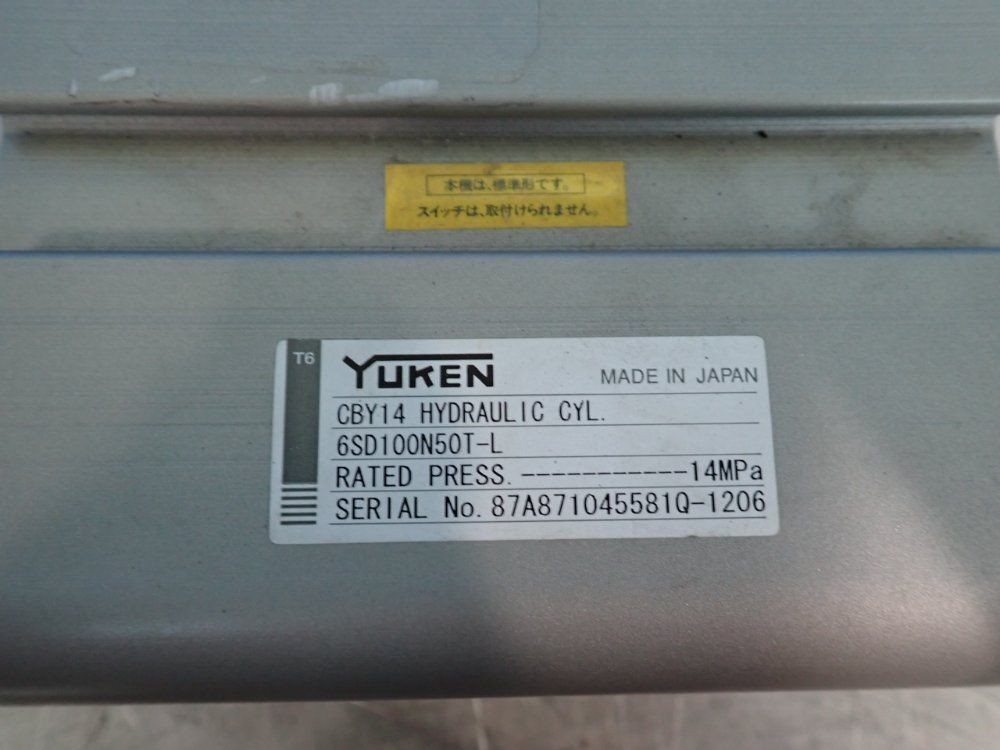 Yuken 14 Mpa Hydraulic Cylinder - Cby14