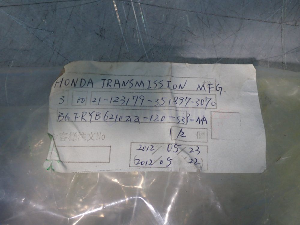 Honda Transmission - 3 00 21-123/79-351897
