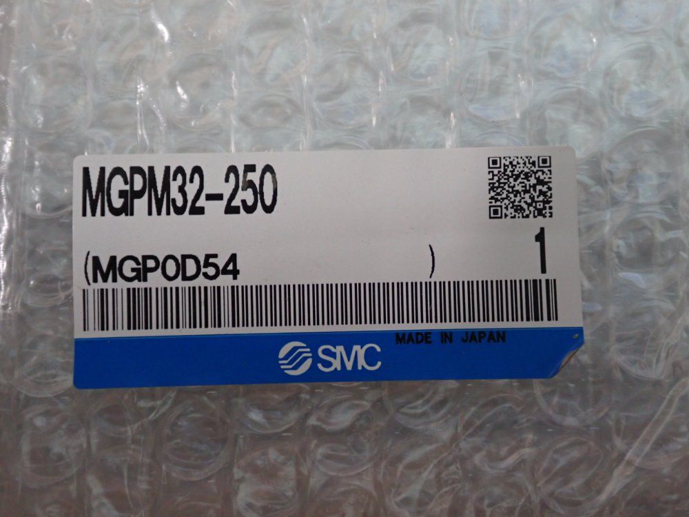 Smc Hydraulic Cylinder - Mgm32-250