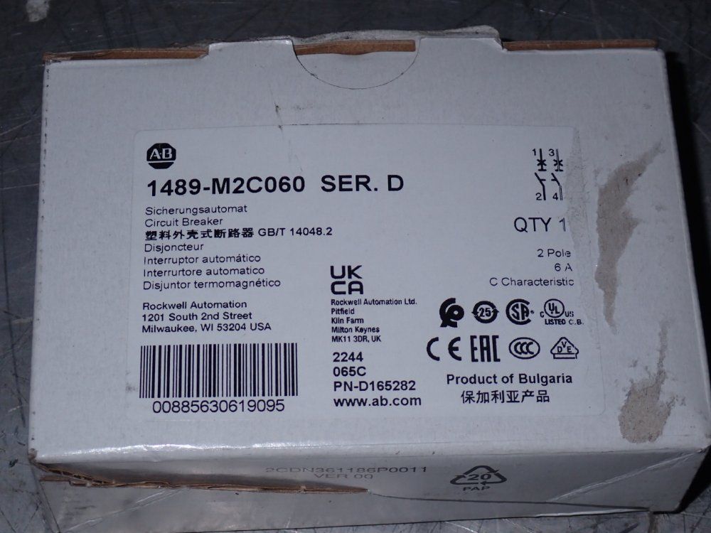 Allen Bradley Circuit Breaker - 1489-m2c060