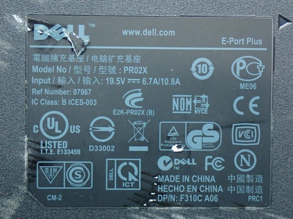 Dell E-port Plus Latitude Docking Station - Pr02x