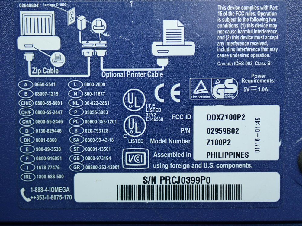 Iomega Zip-drive Unit - 02959b02