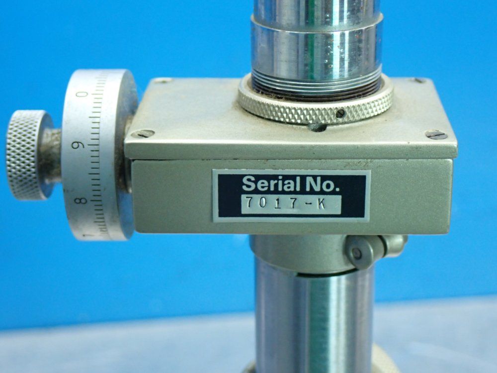 Gaertner Modular Microscope W/base - M101b