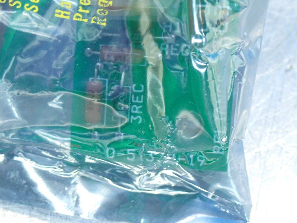 Abb Printed Circuit Gate Coupling Card - 0-51378-19