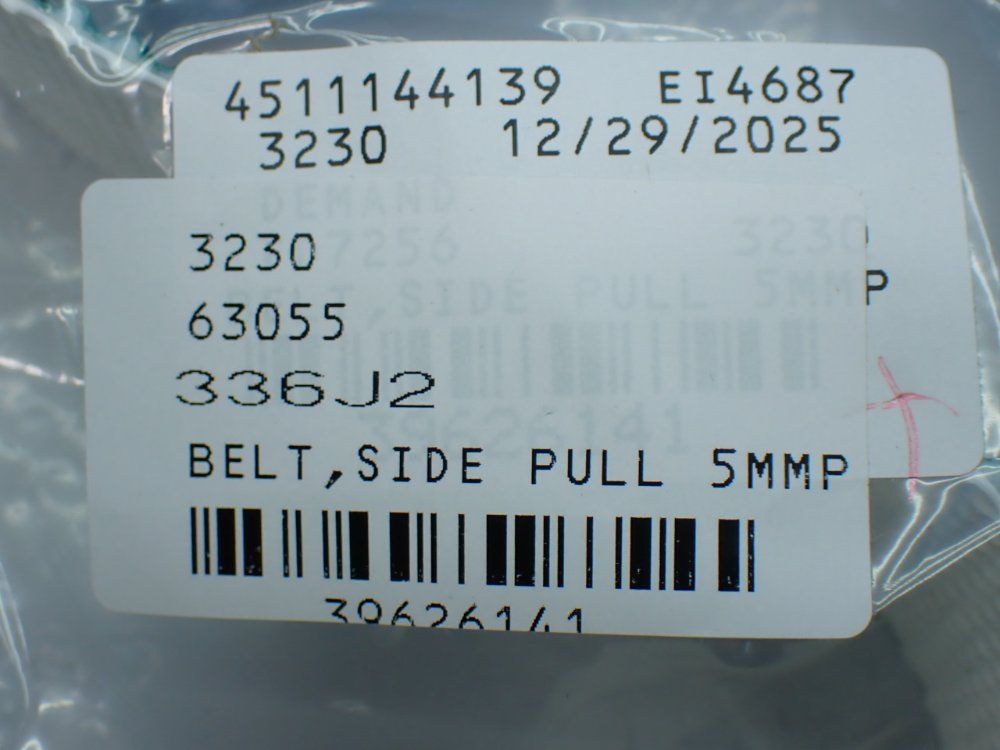 Papec 2pcs Side Pull Belt Lot 5mmp - 63055
