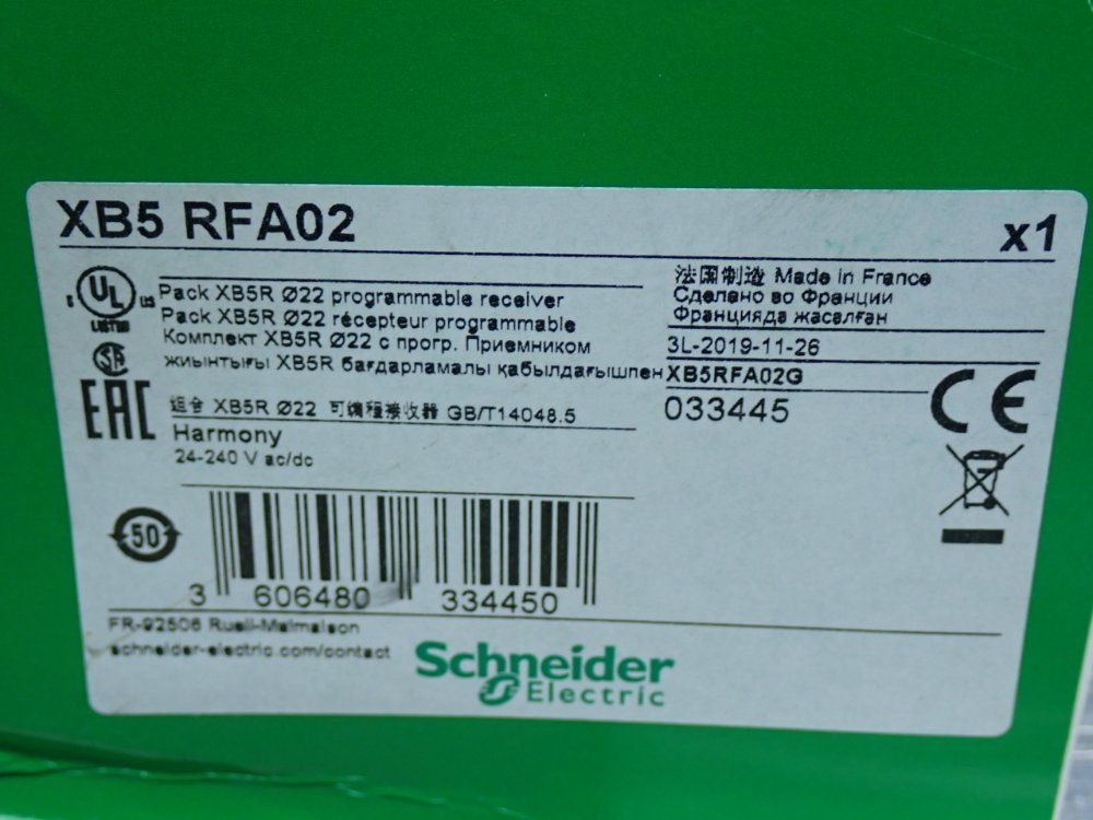 Schneider Electric Wireless Batteryless Push Button - Xb5rfa02