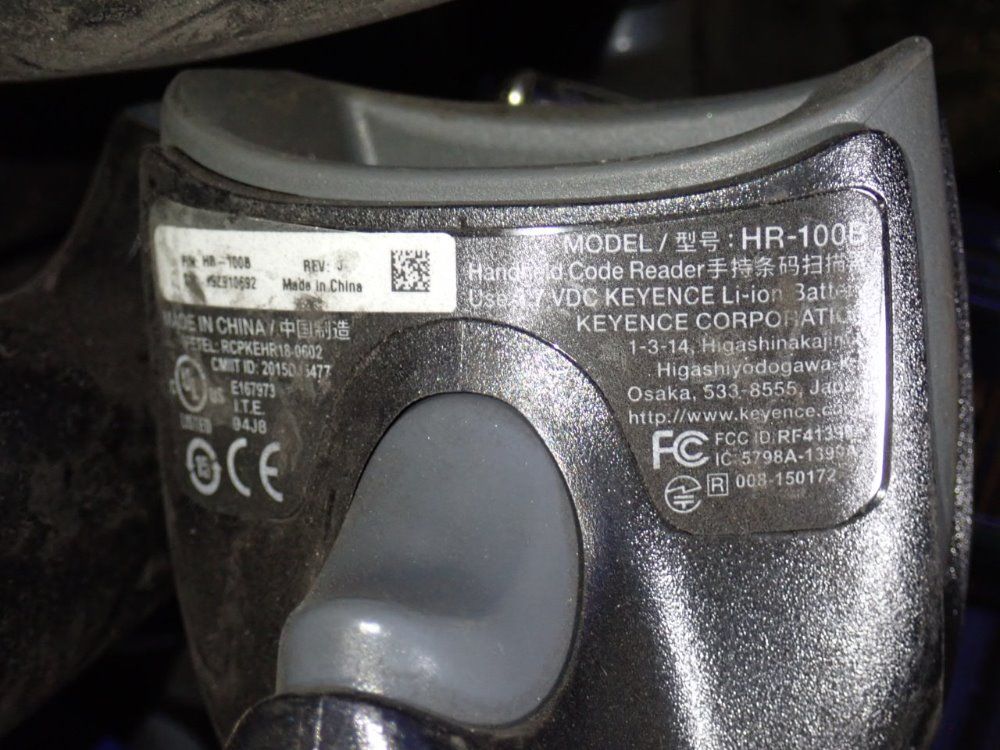 Barcode Scanners / Transmitters