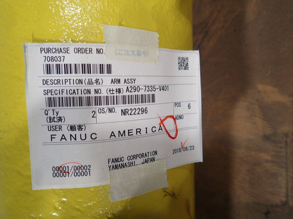 Fanuc Robot Arm Assembly - A290-7335-v401