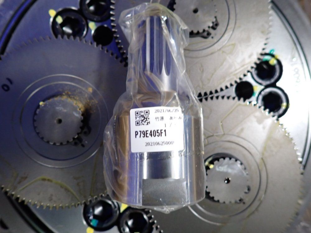 Nabtesco Reduction Gear - Rv-450n-313