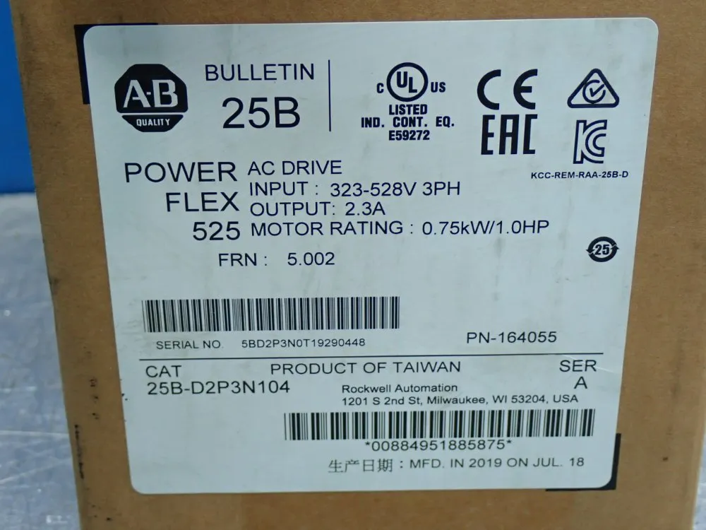 Allen Bradley Powerflex 525 Ac Drive Unit - 25b-d2p3n104