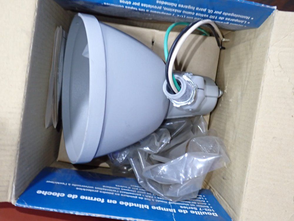 Vibrating Bells / Hardware
