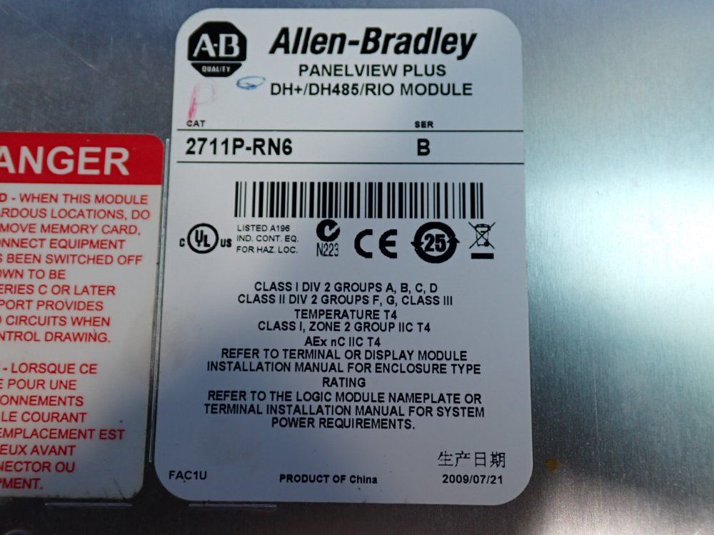 Allen-bradley Panelview Plus Communication Module - 2711p-rn6