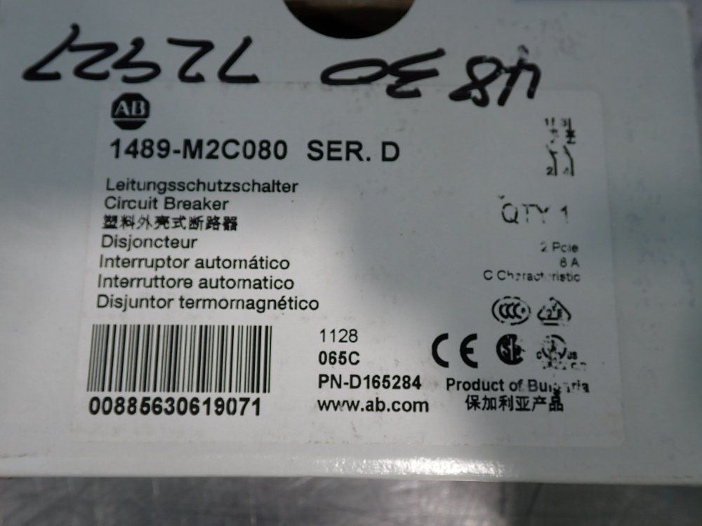 Allen Bradley Circuit Breaker - 1489-m2c080