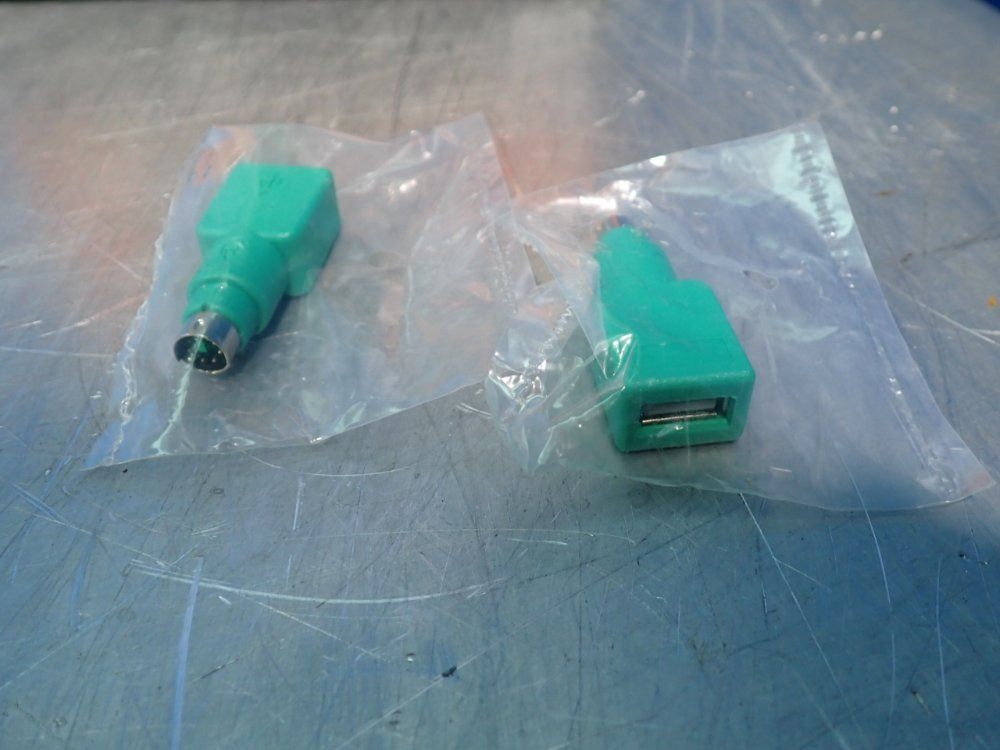 Trendnet Kvm Extension Kit - Tk-ex4