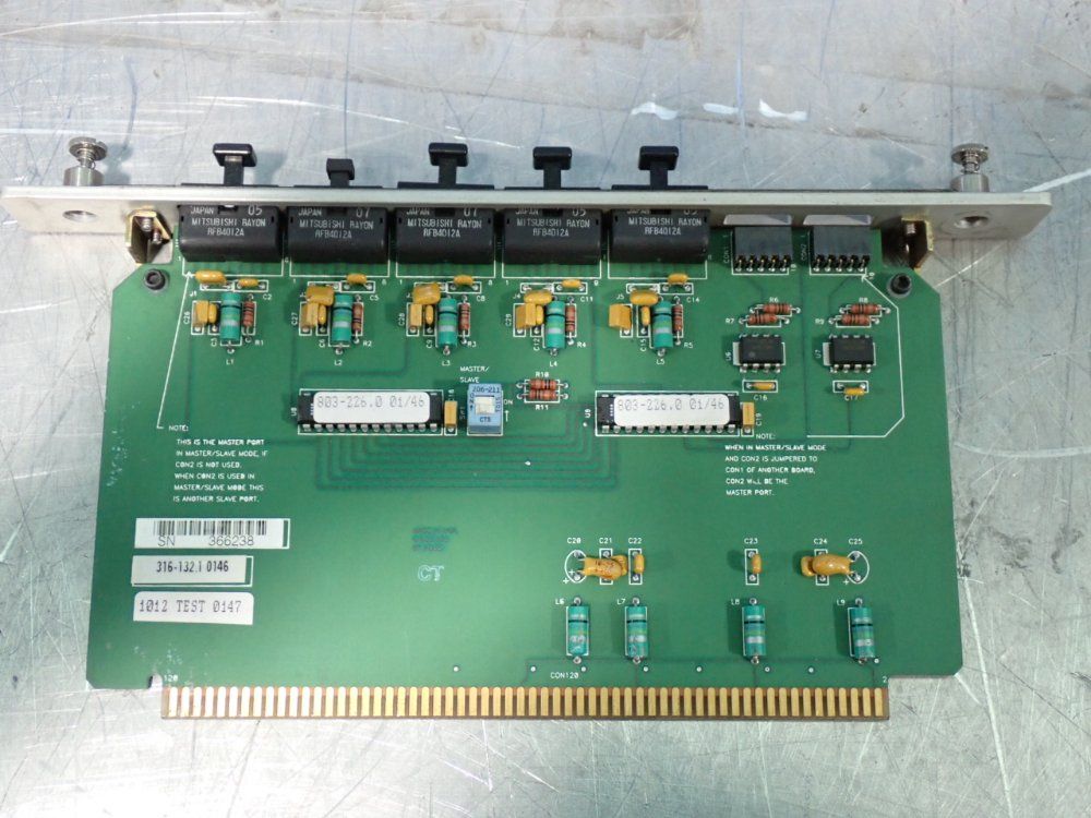 Beckhoff, Unico Misc. Circuit Boards
