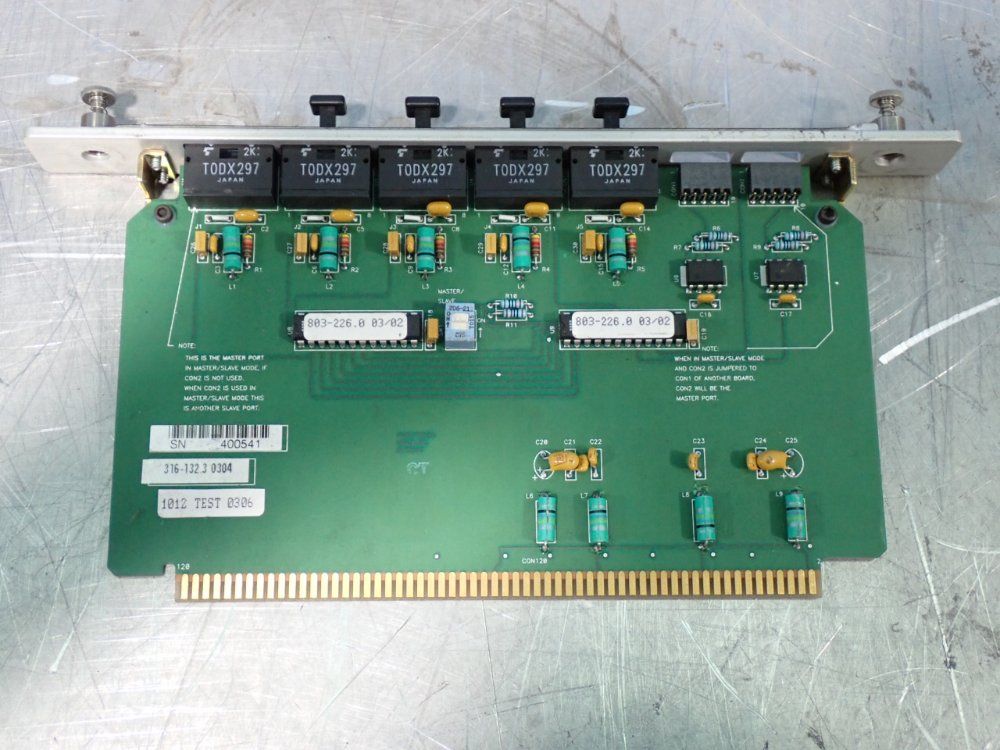 Beckhoff, Unico Misc. Circuit Boards