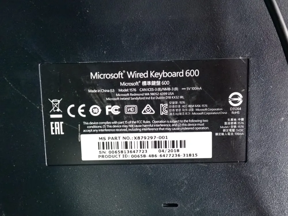 Hp, Microsoft, Viewsonic Computer, Monitor, Keyboard, Mouse