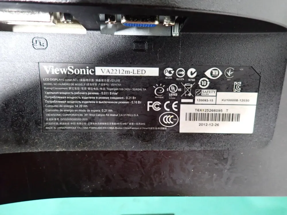 Hp, Microsoft, Viewsonic Computer, Monitor, Keyboard, Mouse