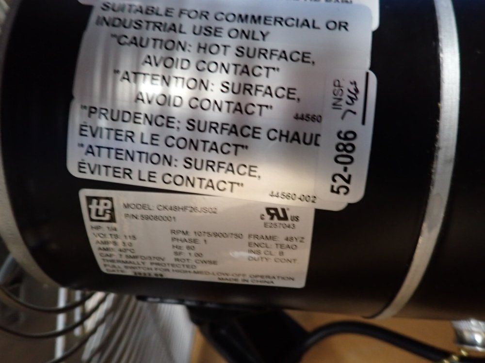 Uline 30" Oscillating Fan Head - H-1408f