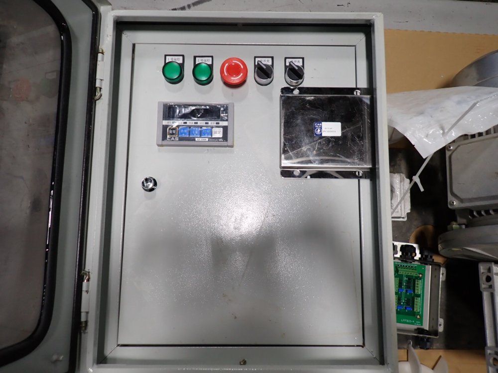 Vortex 1000 L Vertical Ribbon Mixer - Vrm-1
