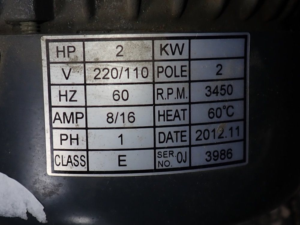 2 Hp Blower