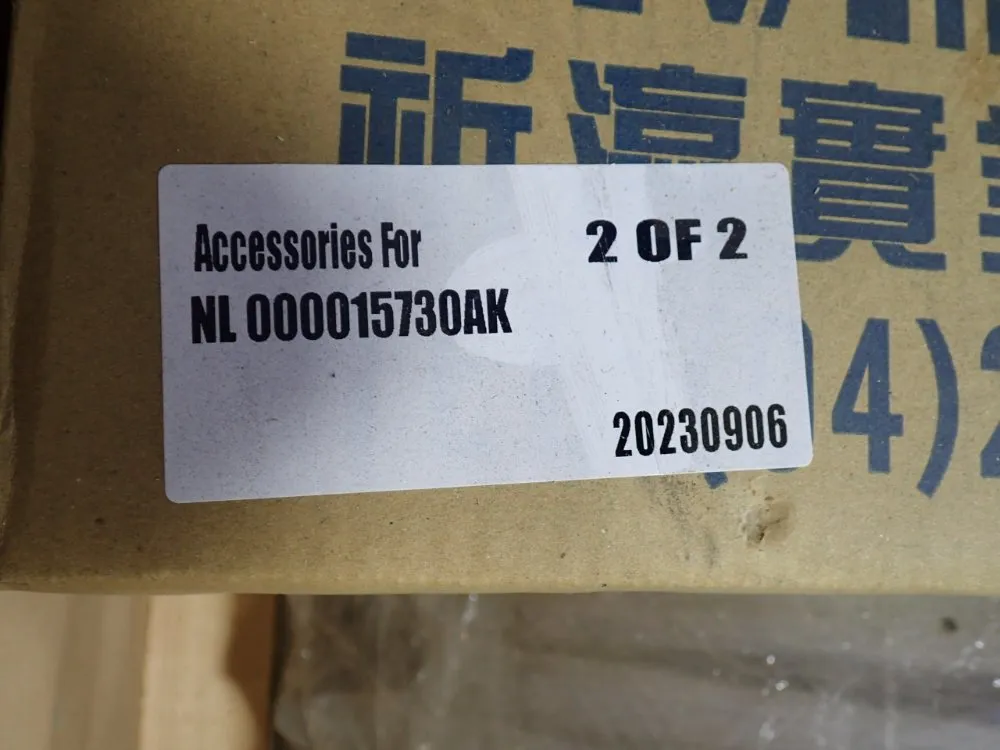 Hardinge Precision Spindle Assembly