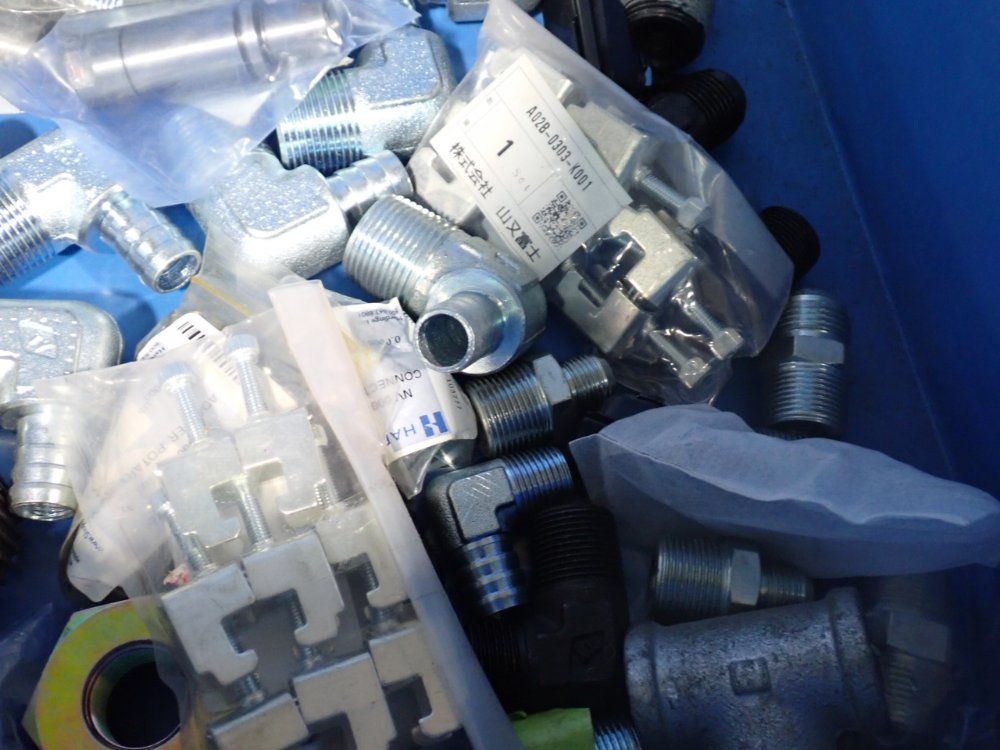 Misc. Fittings