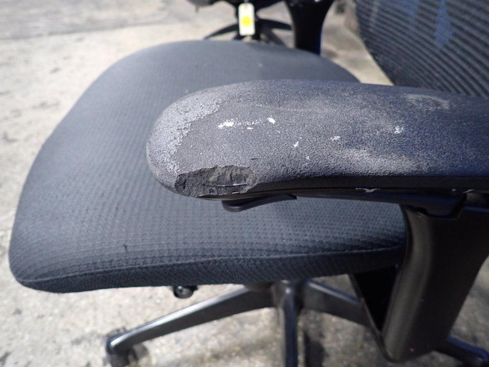 18" X 19" Office Chair
