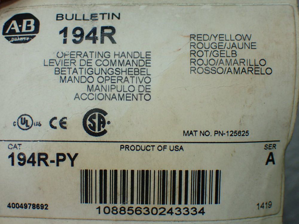 Allen-bradley Red/yellow Operating Handle - 194r-py
