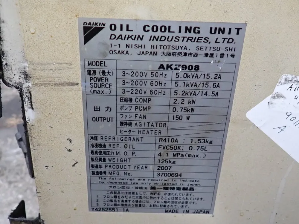 Daikin Industries Ltd Oil Cooling Unit - Akz908