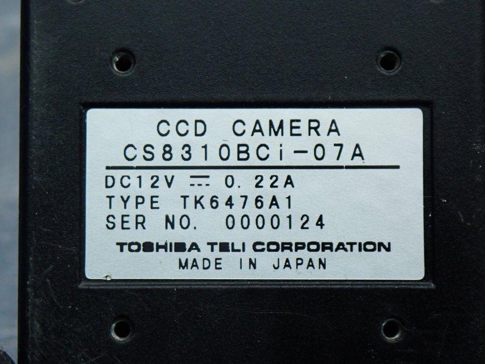 Toshiba Teli Ccd Camera Unit - Cs8310bci-07a