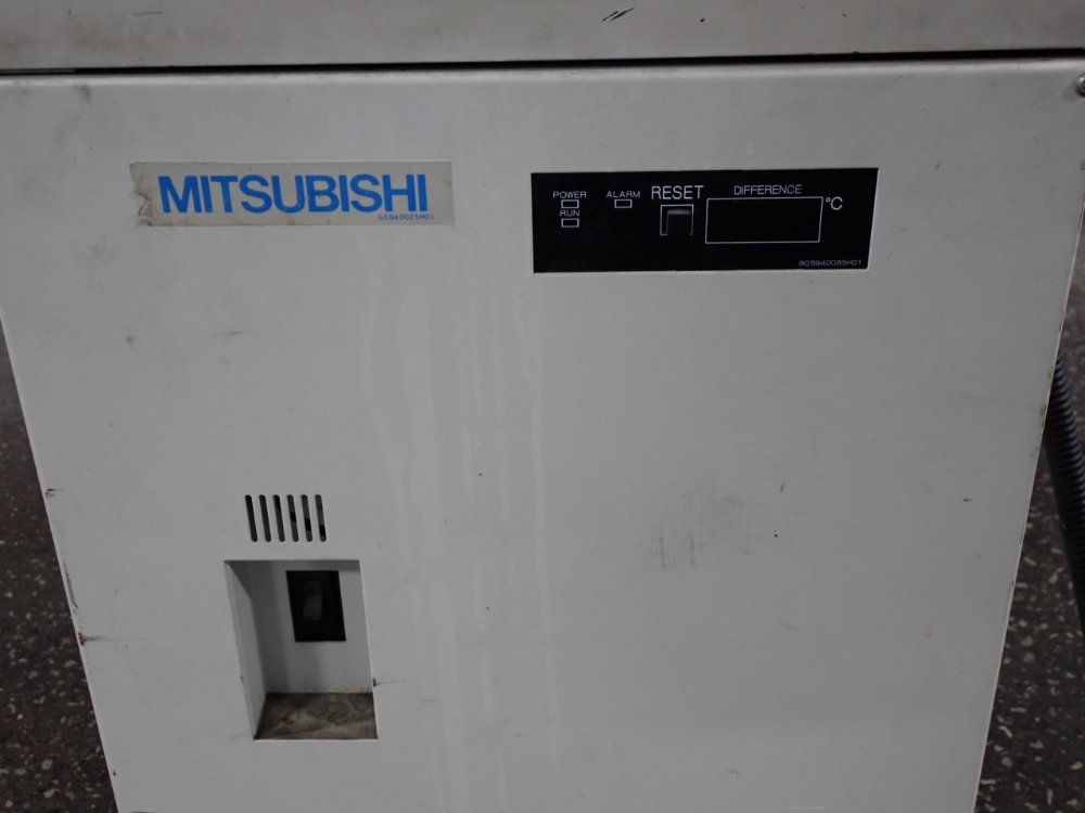 Mitsubishi 3000 Kcal/hr Unit Cooler - He-uv300-01