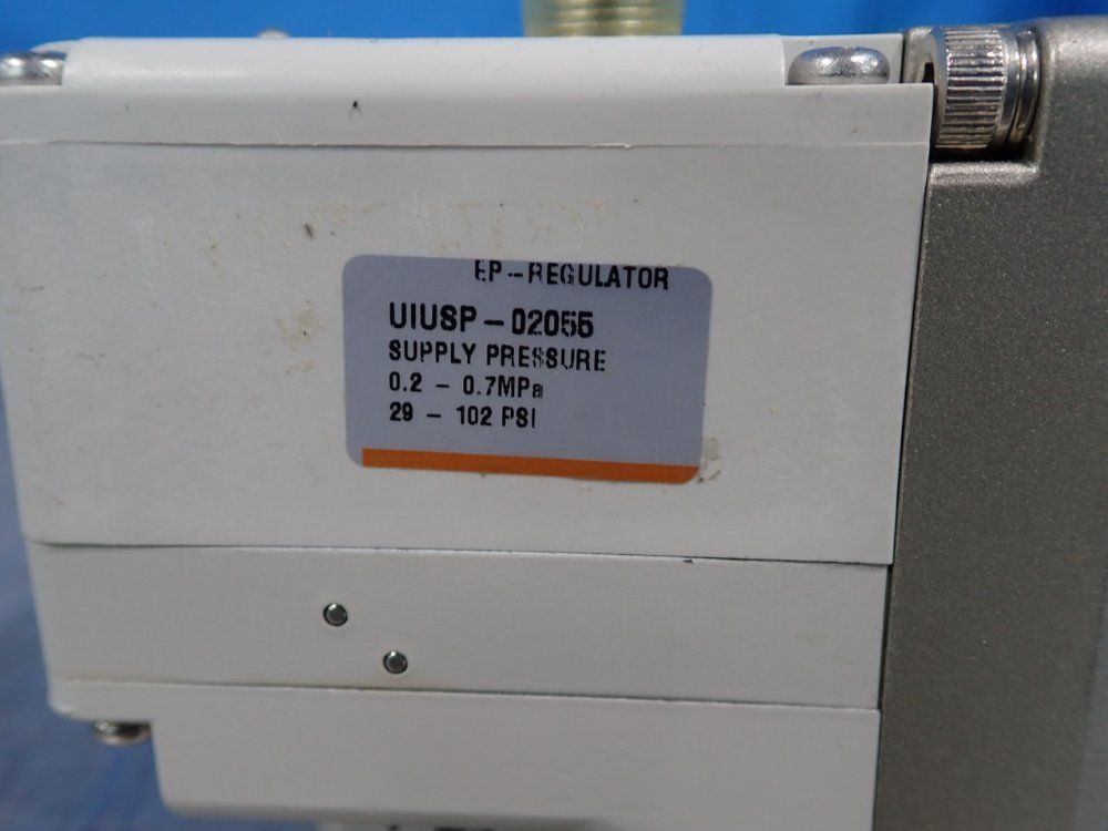 Smc 102 Psi Pneumatic Regulator - Uiusp-02055