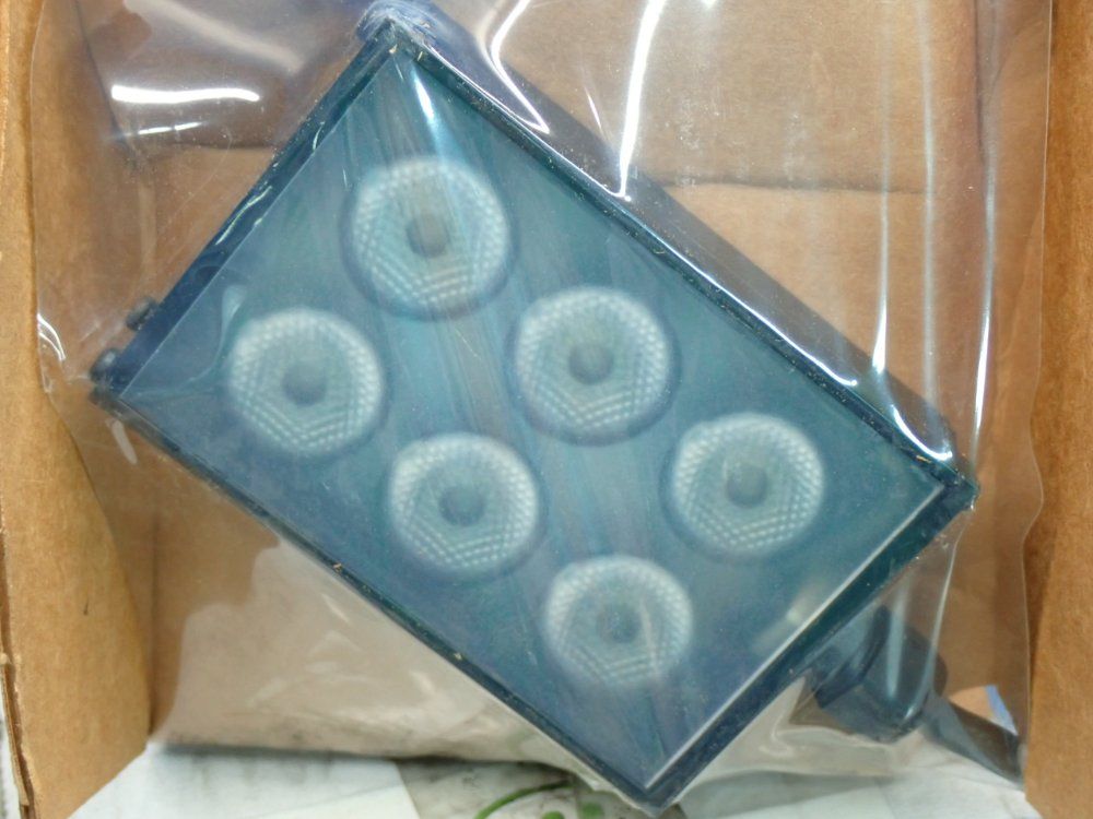 Advanced Illumination Spot Light Unit - Al143w-625ic-m12