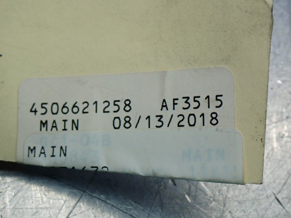 Topog-e E-series Manway Boiler Gasket - G3-07b1