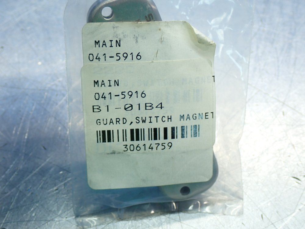 Schmersal Magnetic Guard Switch - Bps40s-1