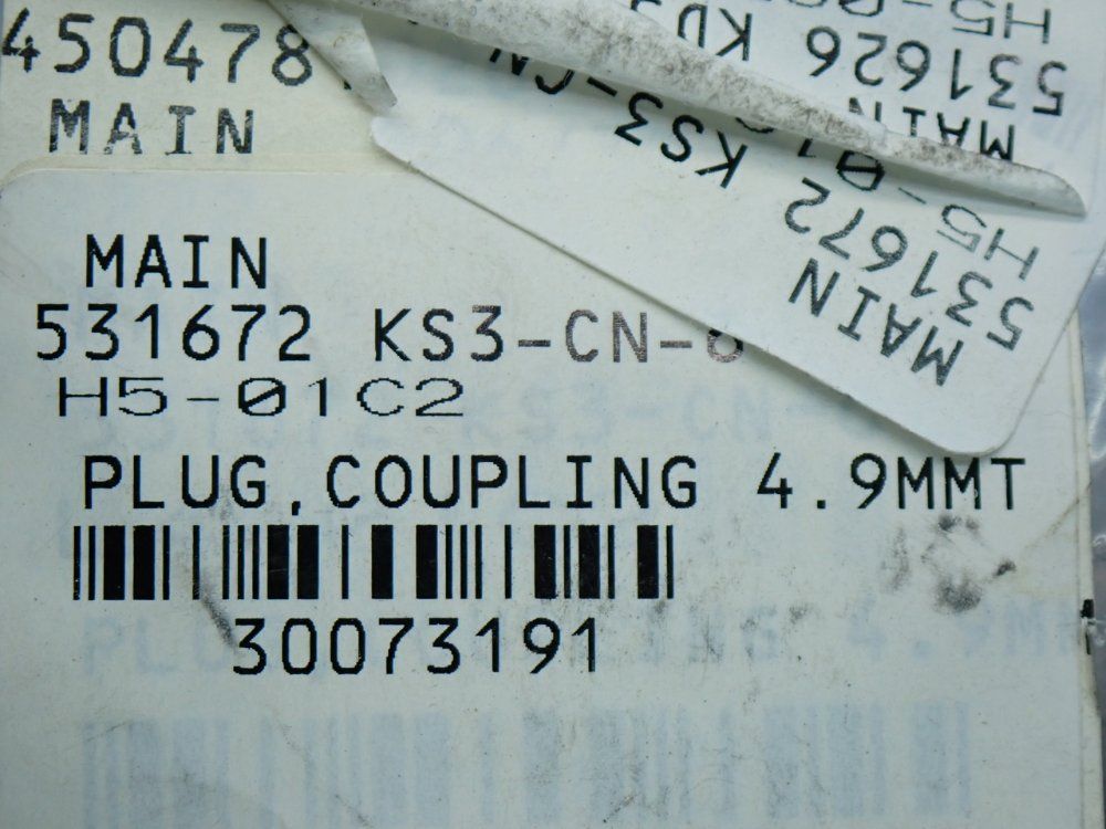 Festo Quick Coupling Plug - Ks3-cn-6