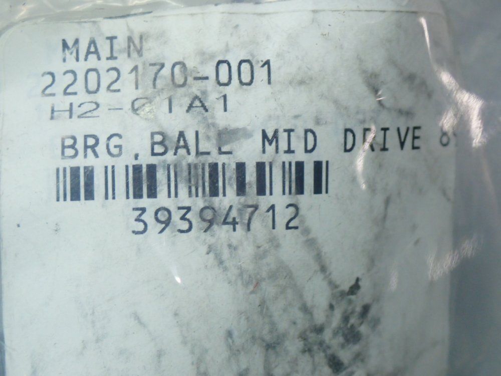 Unknown Spindle Shaft Bearing, 3pcs - 2202170-001