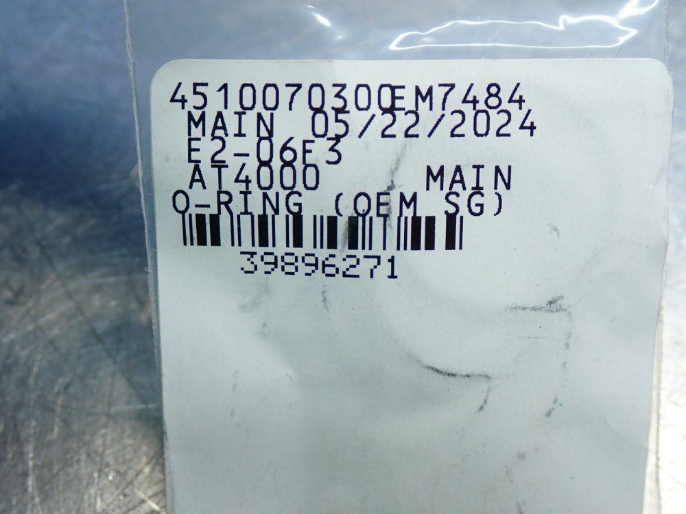 Unknown Assorted Gasket, Seal, O-ring Lot